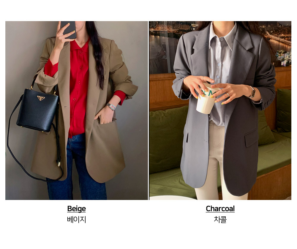 포얼티 싱글자켓