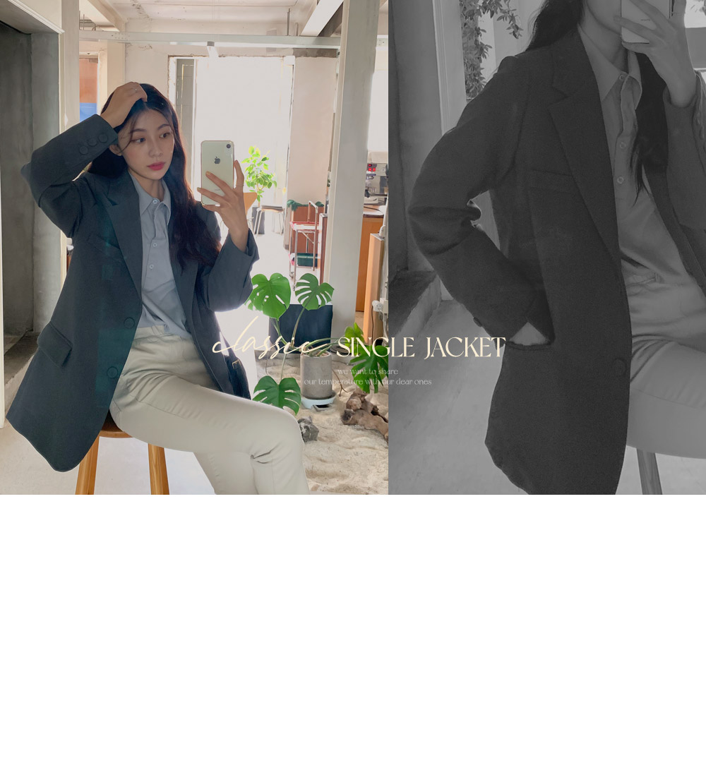 포얼티 싱글자켓