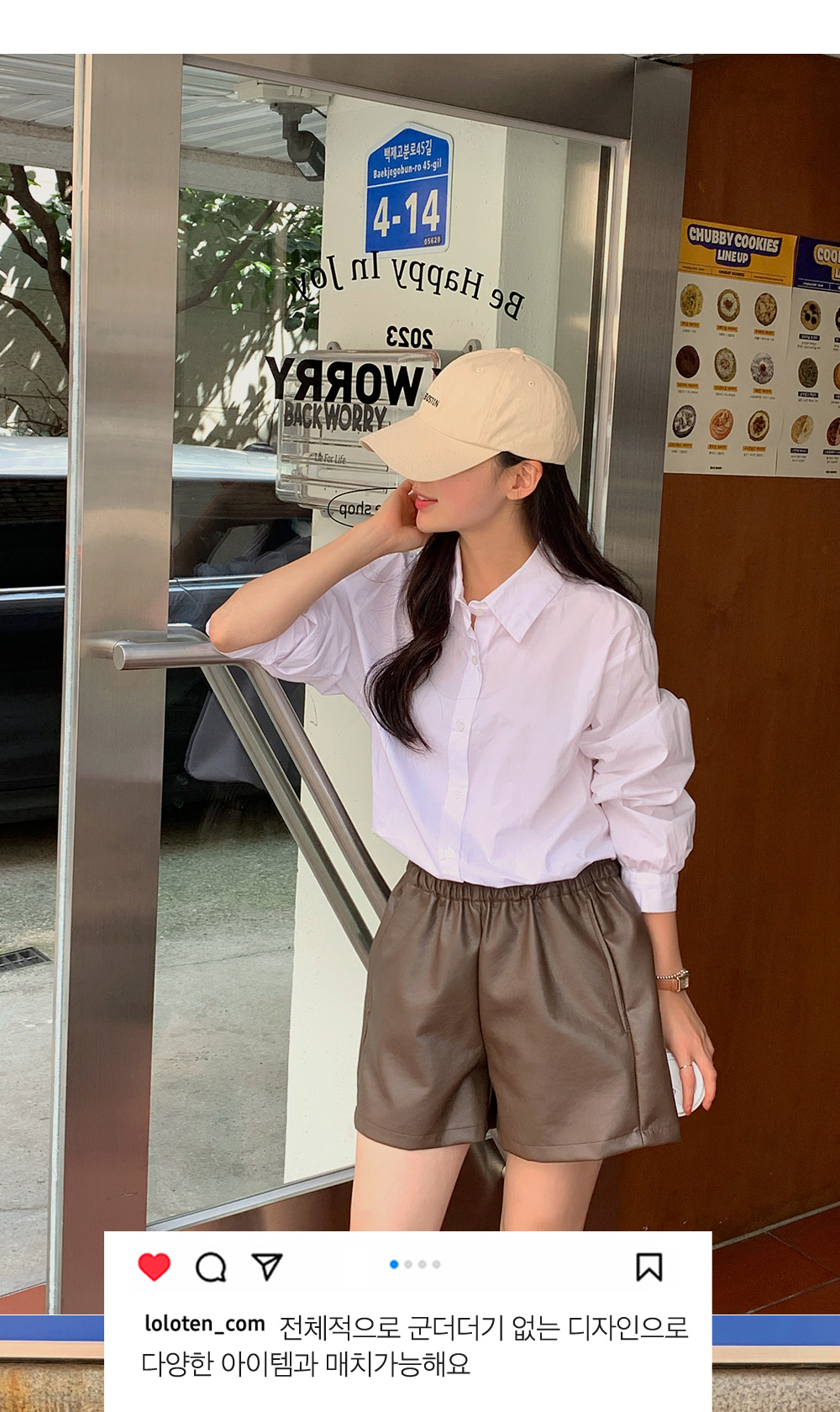 비뉴 언발 루즈핏셔츠 PLUS핏 빅사이즈여성쇼핑몰 로로텐