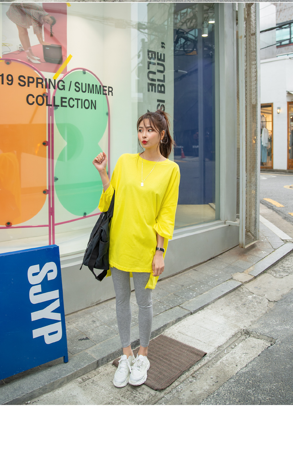 스타일에 욕심을 더하다 썸투데일리언발 티